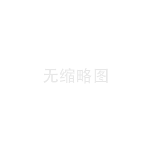 紙箱印刷設備采購的三個忌諱（二）